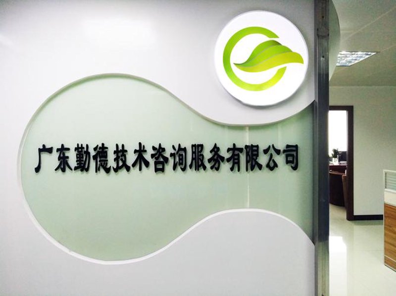 OA办公系统的智能化升级之路
