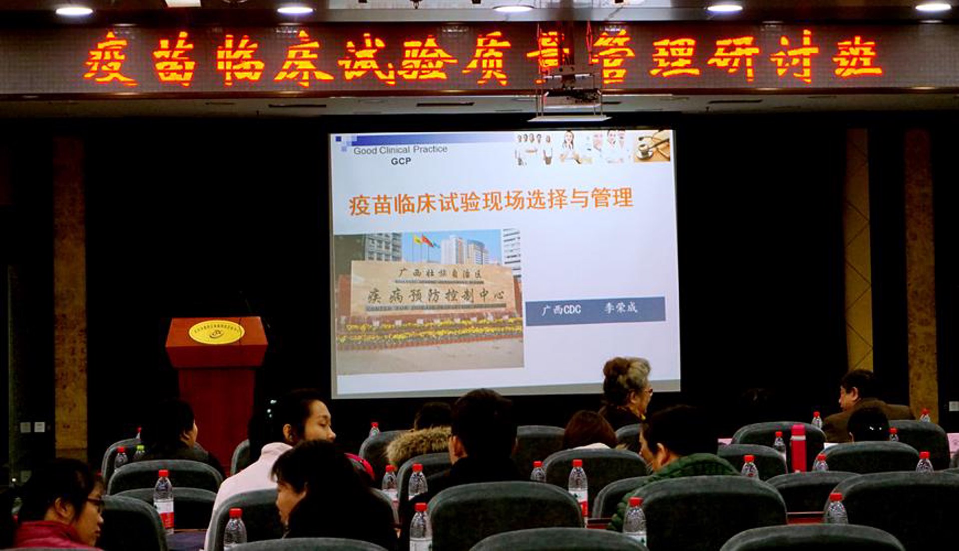 医泰网络科技